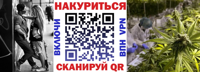 Купить наркотики цена Куртамыш blacksprut онион  Канабис  АМФ  MDMA  МЕФ  Гашиш  Псилоцибиновые грибы  КОКАИН 