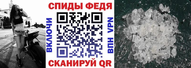 наркошоп  Куртамыш  ОМГ ОМГ онион  Amphetamine Premium 