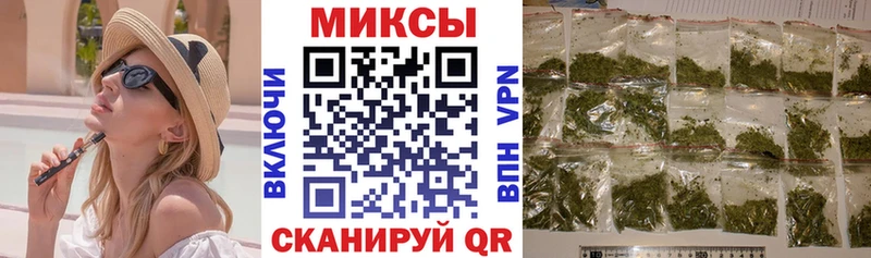 БУТИРАТ BDO 33%  МЕГА   Куртамыш  купить закладку 