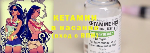MDMA Зерноград