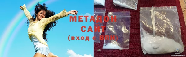 кокаин Алексеевка