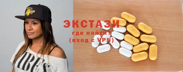 кокаин Алексеевка