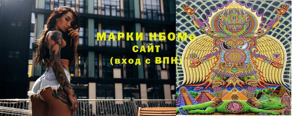 скорость mdpv Абинск