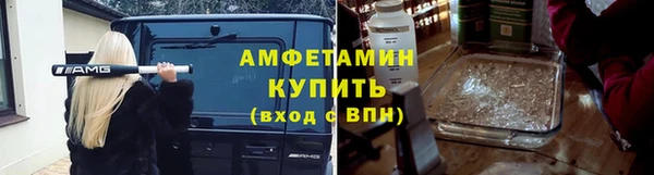 гашишное масло Алексин
