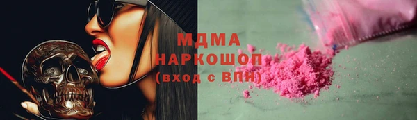 гашишное масло Алексин