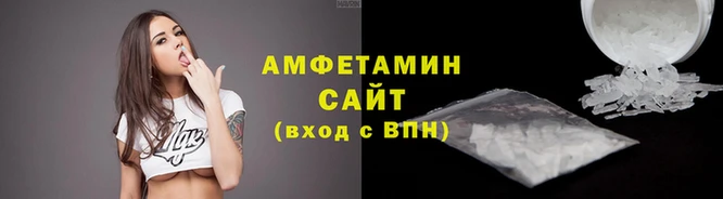 скорость mdpv Абинск