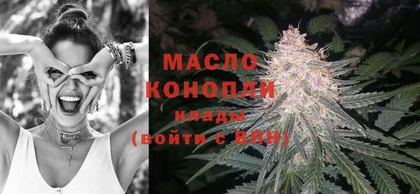 ПСИЛОЦИБИНОВЫЕ ГРИБЫ Абдулино