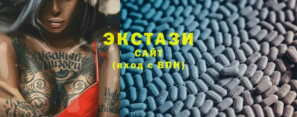 мяу мяу мука Зеленодольск