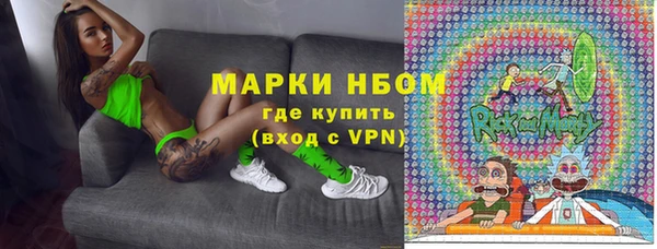 скорость mdpv Абинск