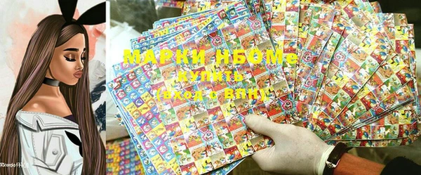 гашишное масло Алексин