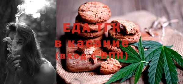 ПСИЛОЦИБИНОВЫЕ ГРИБЫ Алзамай
