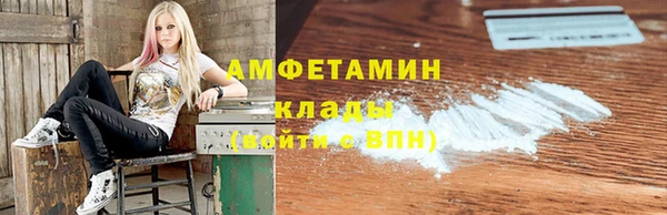 кокаин Алексеевка