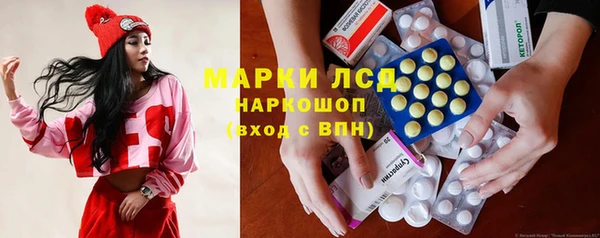 дживик Зеленокумск